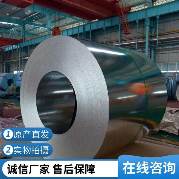 鞍钢 钢材标准 BRC1 热轧酸洗深冲压 支持定制样品 卷板可加工出售