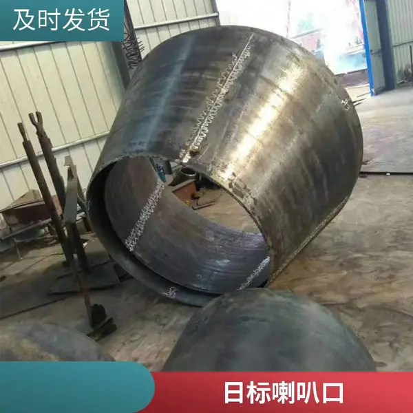 俄标偏心异径管碳钢不锈钢工业级高压冲压耐高温消防高压天翔成
