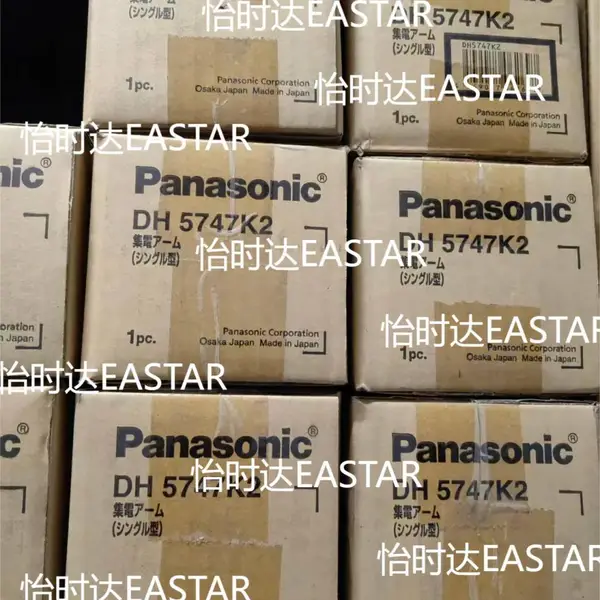 松下原装集电臂DH5747K2 4P600V60A