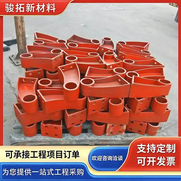 铸铁桥梁护栏支架 公路用固定护栏支撑架 骏拓厂定做防护支架