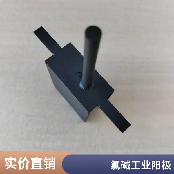 珂隆泰 析氧型 钛阳极 铱钽电极 可来图 非标 支持试样 电解槽阳极