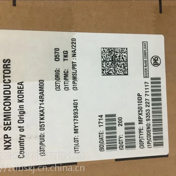 MPX5010DP进口原装飞思卡尔压力传感器 mpx5010dp 测量仪器