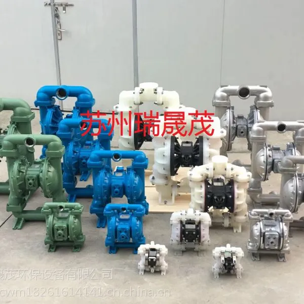 代理 供应马拉松M15B1SGTABS000气动隔膜泵