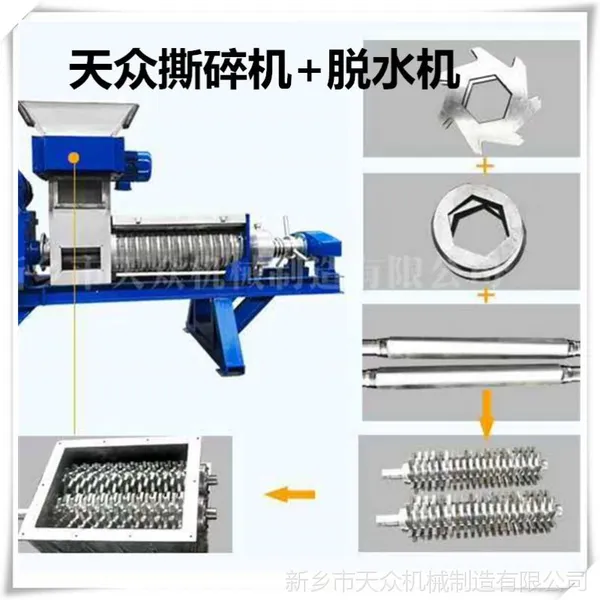 ��Ʒ�Ƽ�1.5T������ơ�ƾ�����ˮ��������ˮ�� ����ѹե��