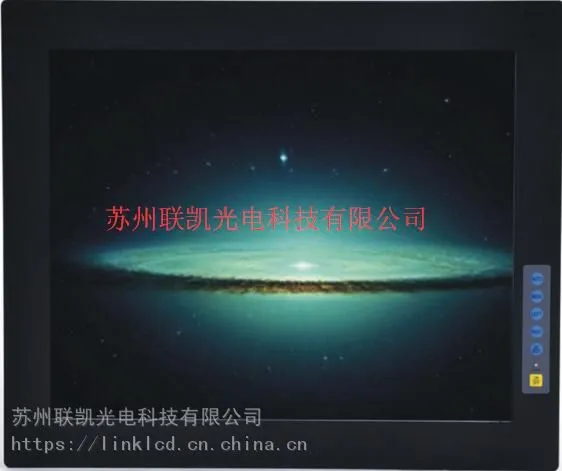 19寸 工业电脑 工业显示器 苏州 上海 无锡 南京 杭州 触摸屏 可定制 OEM