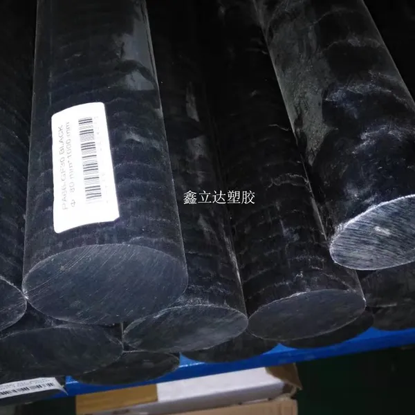 耐磨性PA66尼龙板 加纤PA66尼龙棒 黑色PA66尼龙板 零切GF-30PA66棒