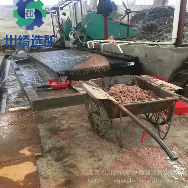 混杂线铜塑分离铜米机 耳机线铜米粉碎机 干式铜塑铝塑分离设备