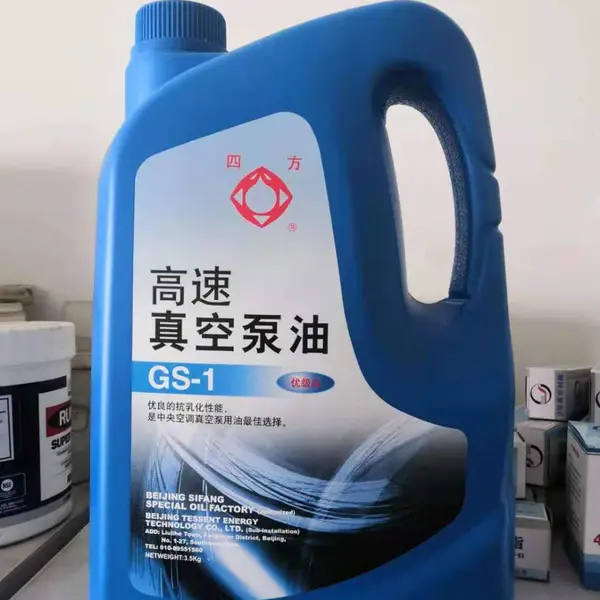 ��Ӧ�ķ�GS-1��ɫ͸���������͸�����ձ���