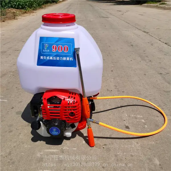 背负式风筒打药机 气溶胶喷雾器 汽油高压喷粉机