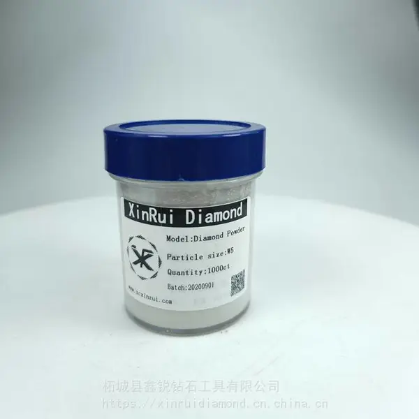 鑫锐钻石 MBD级 二型料 4-8以细 金刚石微粉
