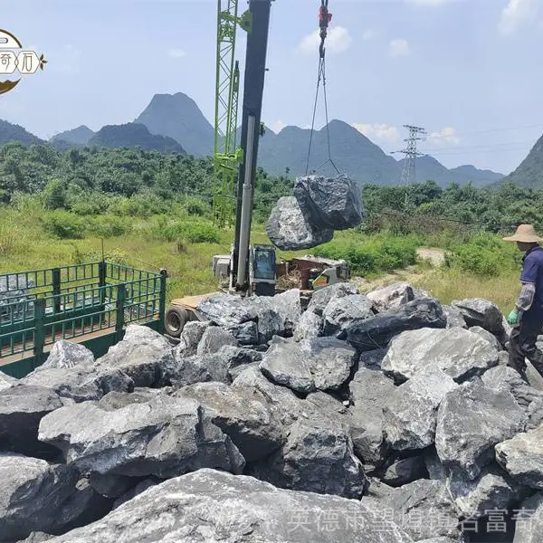 铜仁吨位黑山石供应 黑山石庭院假山石 黑山石公园造景