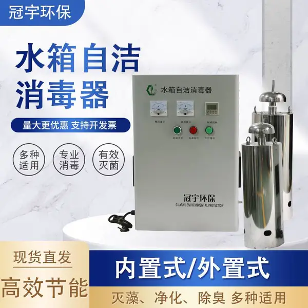 �ι���WTS-2ϵ��ˮ������������ʽ����ˮ��������