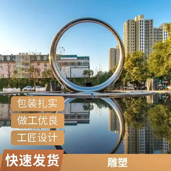 ���治���Բ������ Բ�δ���ӹ����� ������������ ˮ���ڼ�