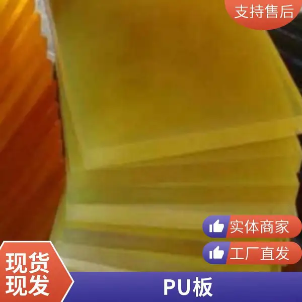 �½��۰����� ���� PU�峧��  ���� �۰����� �½��۰�����߰�