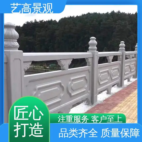 �ո߾��� ѧУ��ʯ���� �ӿ������ι� ������ǿ