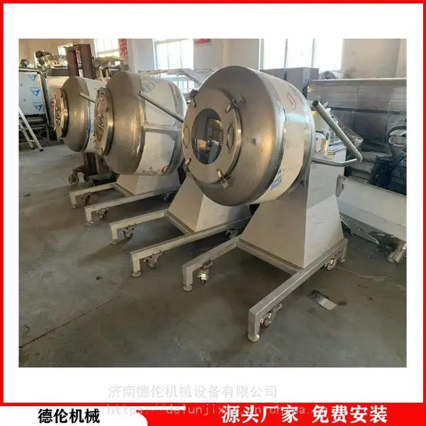 双头八角调味机 八角桶 低温烘焙狗粮调味机器