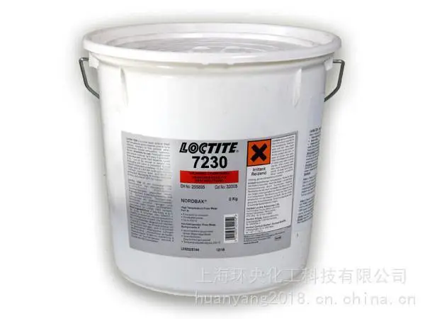�մ�����ֹ�豸�ֿ���ĥ��LOCTITE PC 7230