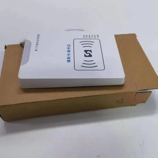 中软高科CICR-403P联网身份证阅读器 智能人证核验终端设备 住院分娩产妇人证核验工作 出生医学证明 实人实名