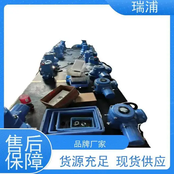 ����Q120, PROFIBUSQ10,Q20������Q60ͨѶ�綯ִ�л���