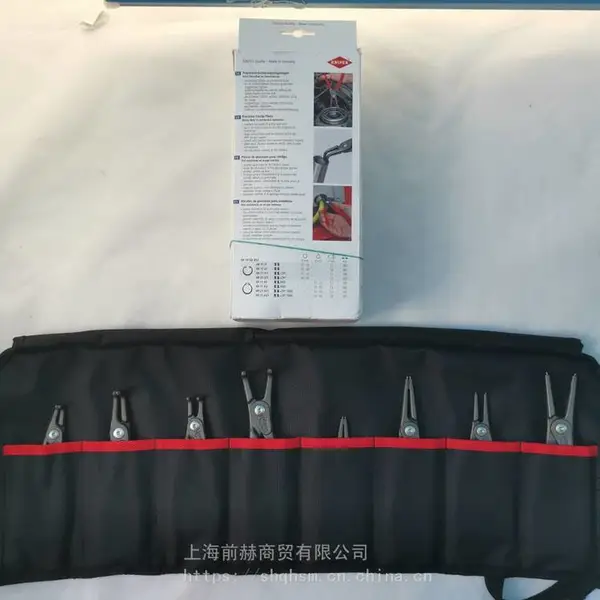 �¹� KNIPEX �����ɿ� 00 19 58 V02 ����ǯ8���� 001958V02