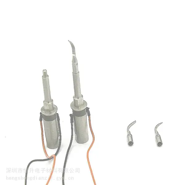 超声波洁牙仪换能器牙结石去除洁牙器工作尖头超声波振子洁白牙齿