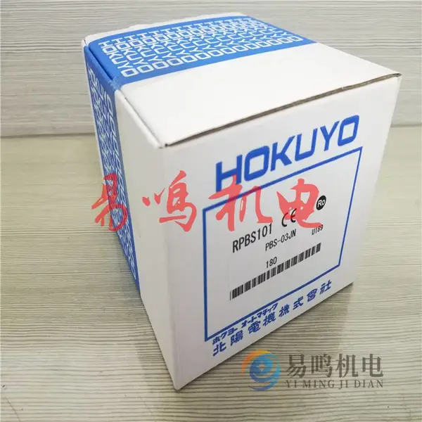 �ձ�����HOKUYO��ഫ���� DMS-HA2-V