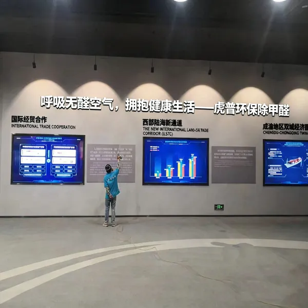 重庆除甲醛公司哪家便宜?高效除醛治理方案