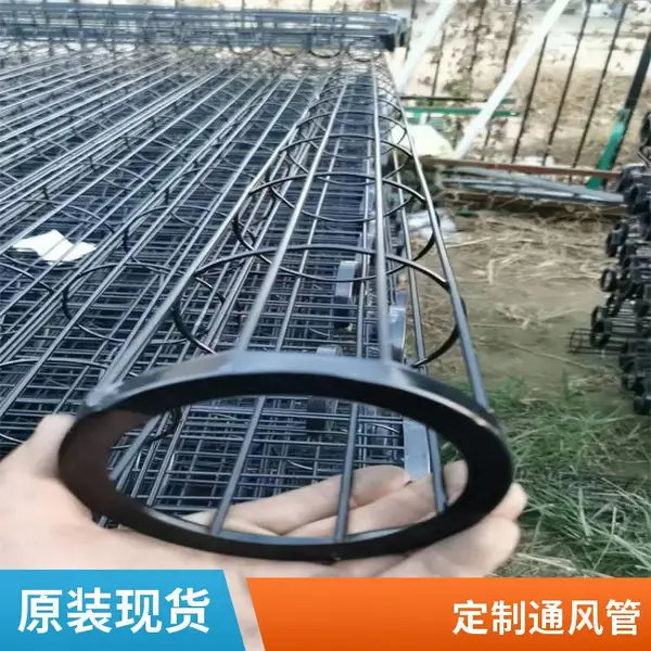 中实定制除尘骨架 喷塑碳钢不锈钢镀锌除尘袋笼 龙骨玉米通风管