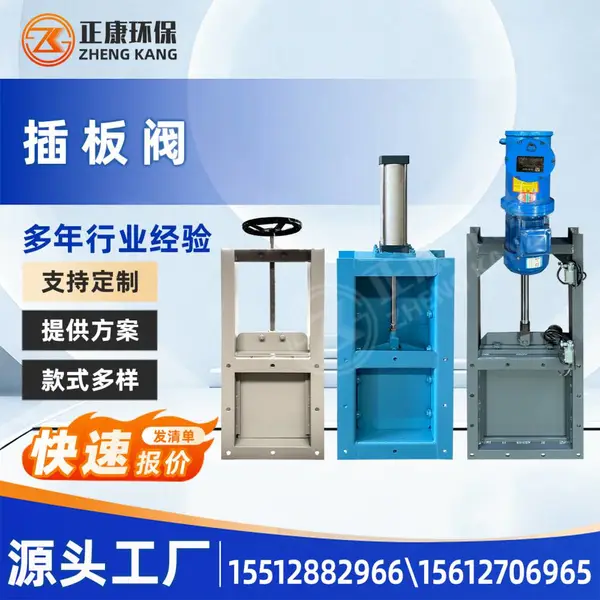 ��巧 �ֶ������綯��巧 ̼�ֲ���ֳ���ж��բ�巧 ��ҵ����ж�Ϸ�����