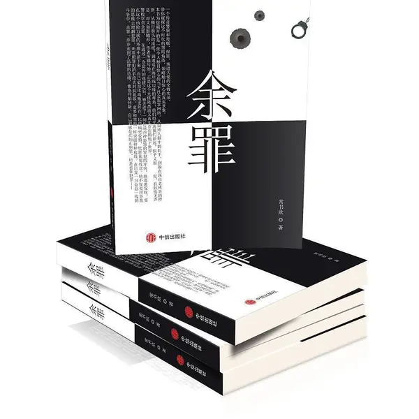 画册印刷厂家 宣传册设计制作 精装书本书刊杂志印刷 小册子图册定制