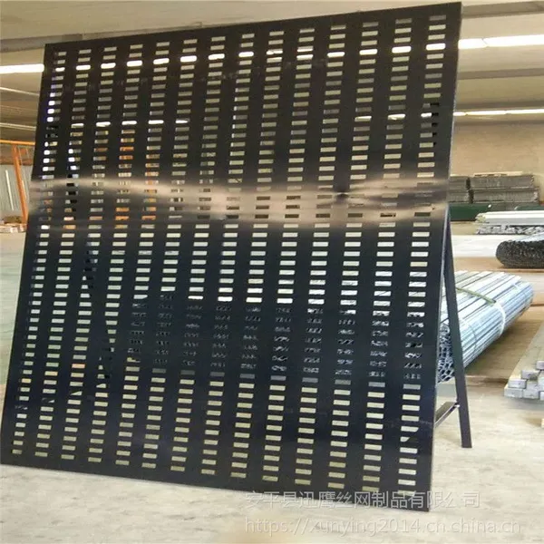 陶瓷货架冲孔板 陶瓷展架展板 东莞市挂瓷砖架子厂家