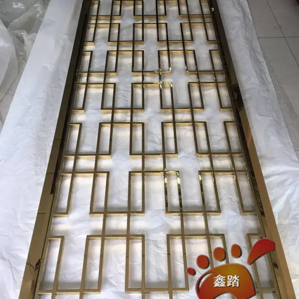 厂家定制钛金不锈钢花格屏风从设计理念构思加工到生产成品案例分享