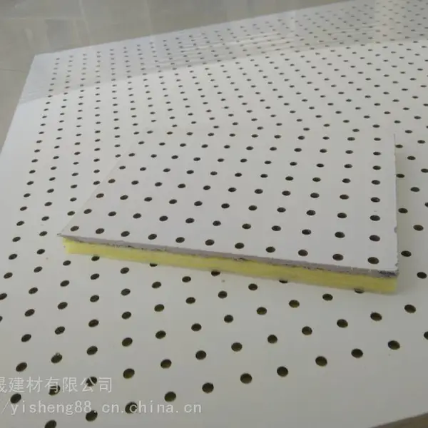 抗碱化墙面隔音板 玻璃棉冲孔硅酸钙复合吸音板 医院学校机房墙面吊顶玻璃棉吸音板
