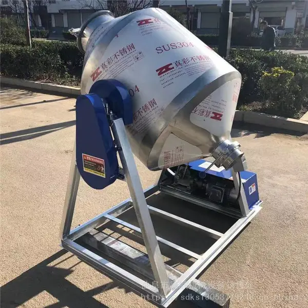 ��Ӧ����304��������Ľ���� ʳƷ������� �ɷۻ�ϻ�