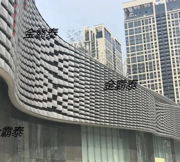 弧型铝幕墙包工包料