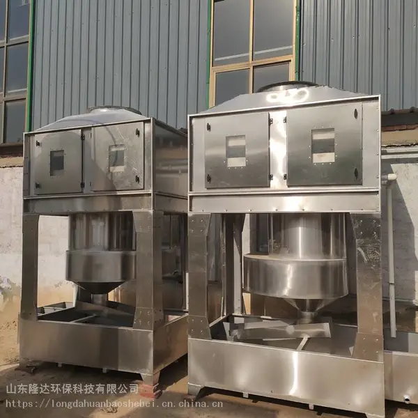 厂家现货 喷淋塔 废气净化器 废气喷淋塔 旋流塔 不锈钢喷淋塔