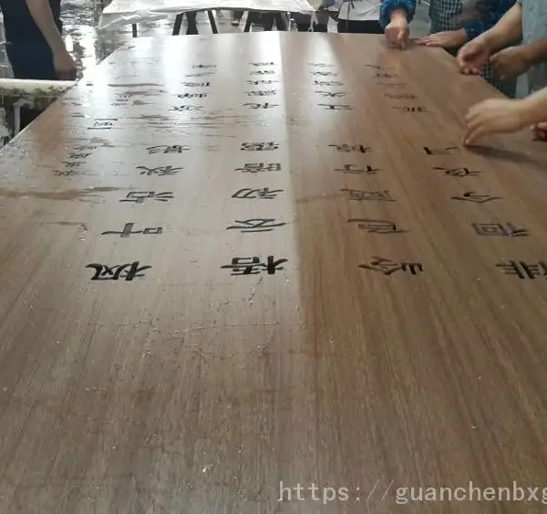镀锌板菠萝格木纹板铝板菠萝格木纹板电解板热转印菠萝格木纹板