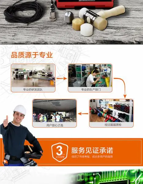 珠海卖桩基动测仪 智博联桩基动测仪ZBL-P8100