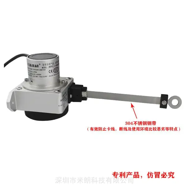 ����GWEPFS-S��ˮ�������� �ִ�ʽλ�ƴ��������߱������ɳ�����ˮ�¹���