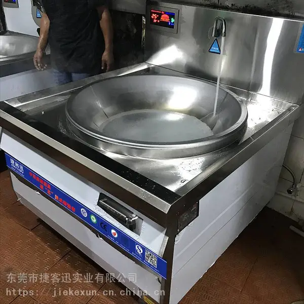 广东 大型电磁炉厨房设备 食堂不锈钢厨具 商用厨房灶具设备 南京厨房设备批发市场在哪里 不锈钢厨具厂