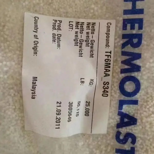 可粘结德国胶宝THERMOLAST TPE TF5WKF-S102 着色性 密封件 饮水机应用