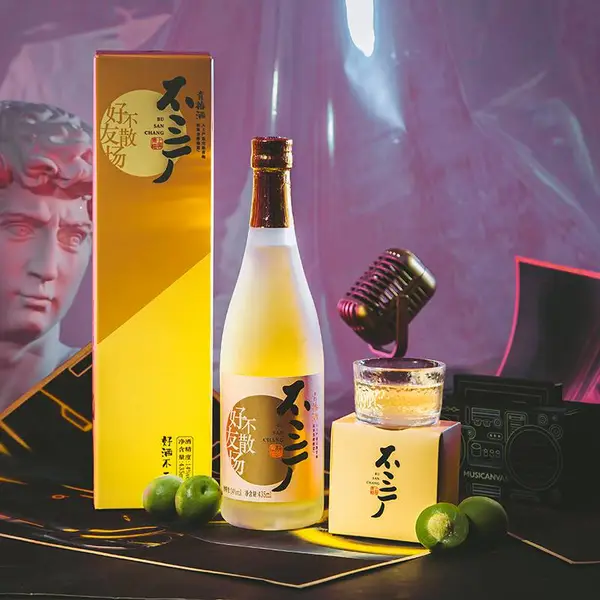 果酒代加工就选河北醉合酒业
