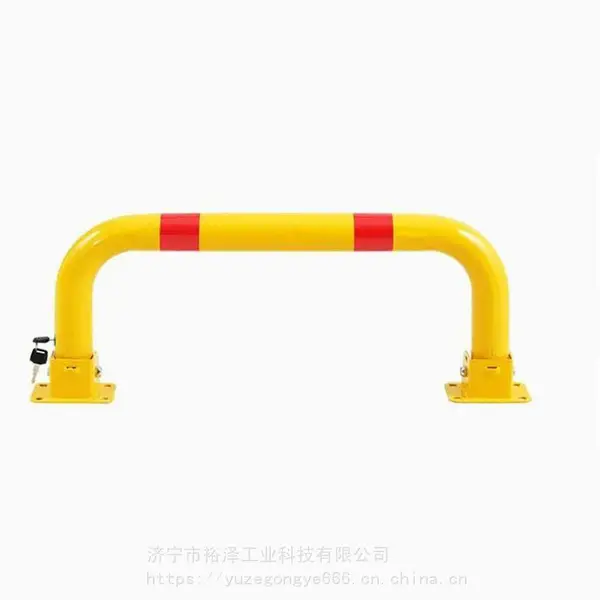红黄两色龙门锁 600*300规格车位锁 停车架占位锁龙门锁