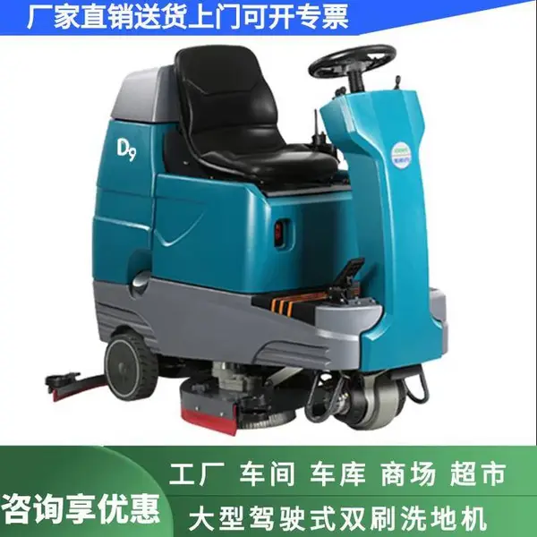 ��ʻʽϴ�ػ� �����Զ�ϴ�ػ� ���ؽ�ϴ�ػ�