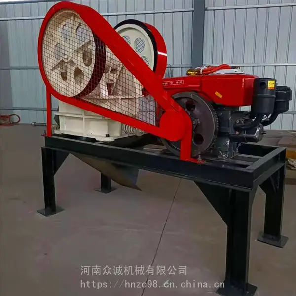 价低产量高的小鄂破机 250400颚式磕石子机 石头粉碎机