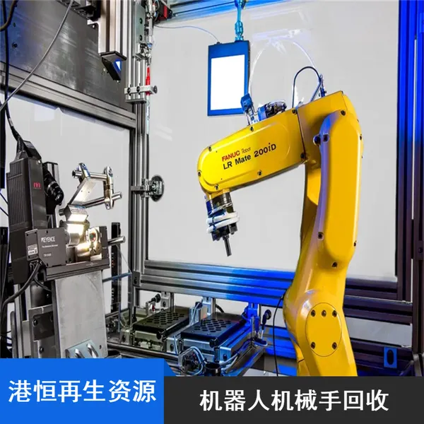 二手回收自动雕刻工业机器人 回收机器人厂商