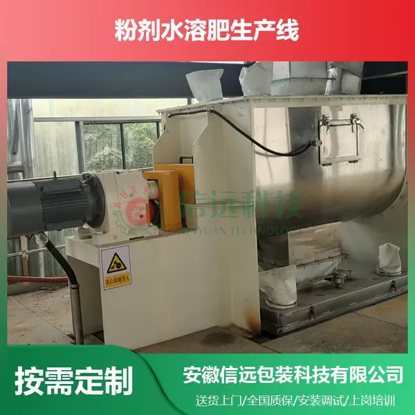 ��Ӧ�������1��ַۼ�ˮ�ܷ��������豸���÷���