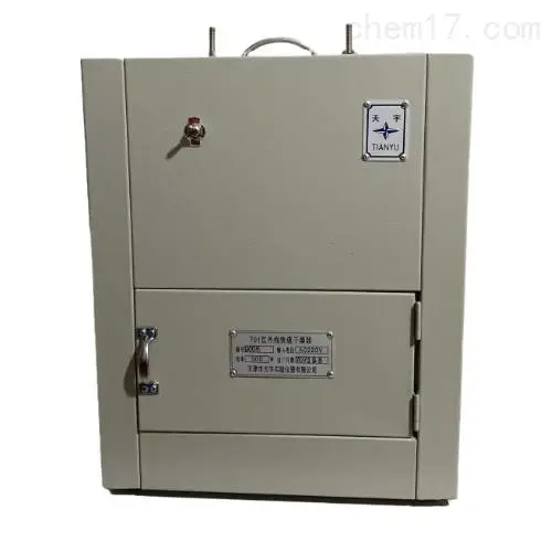 天津天宇仪器HGG-701红外线快速干燥器