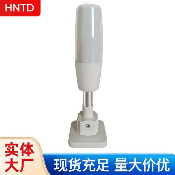 TD50X��ɫ��24V���������۵�����������ɫ�������