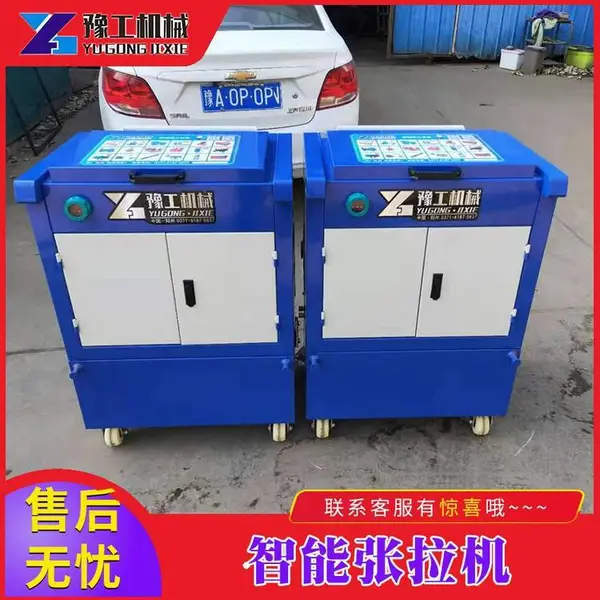 ����ԤӦ����������_ԥ����еһ������������ϵͳ_�๦������������������